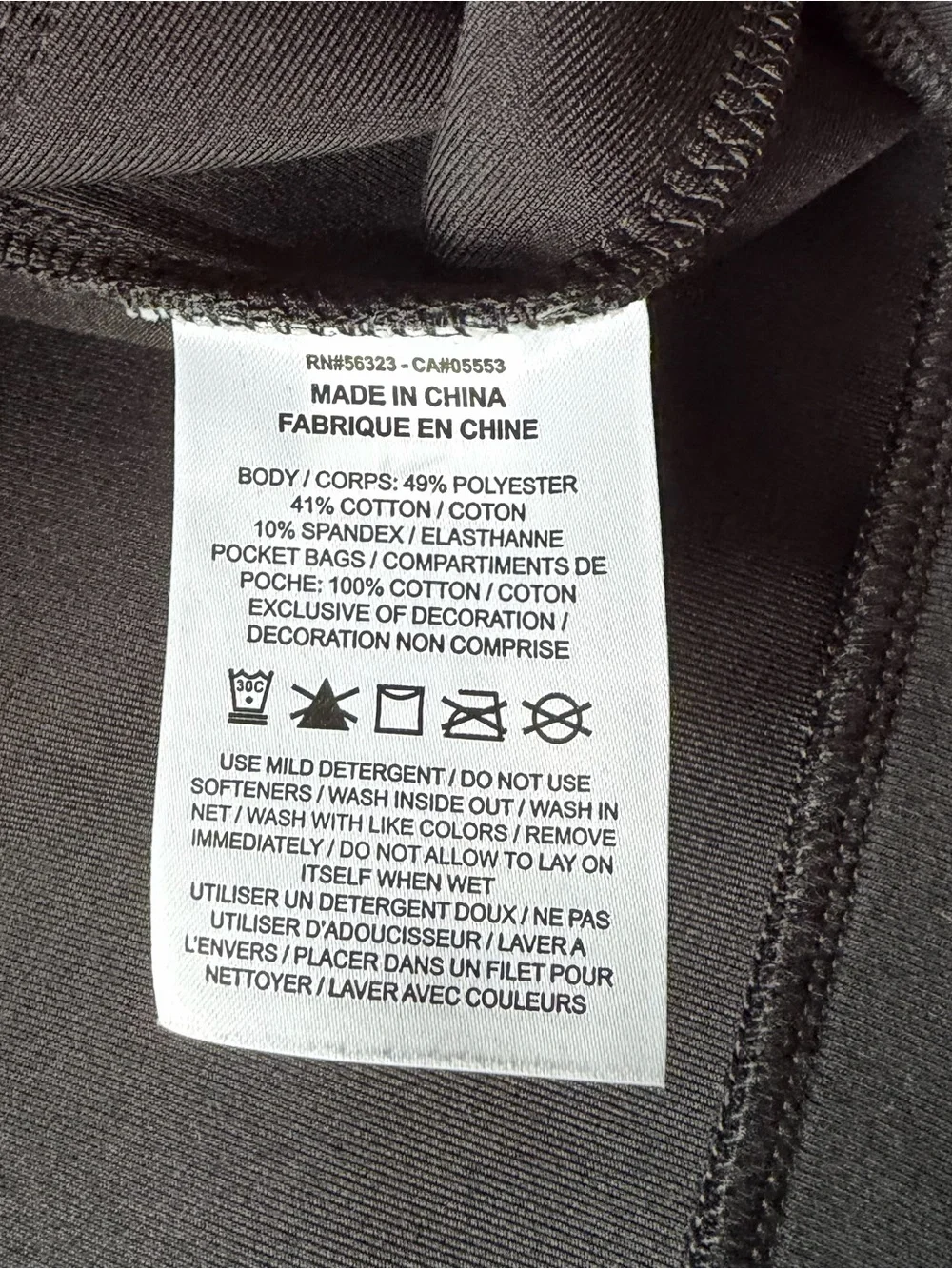New Nike boutique black oversized mock neck dri fit pull over  sweatshirt small